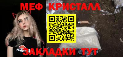 а пвп мука Дмитров