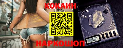 а пвп мука Дмитров