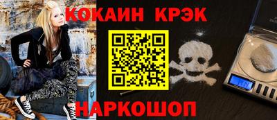 a pvp Добрянка
