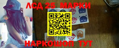 соль ск Долгопрудный