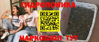 a pvp Добрянка