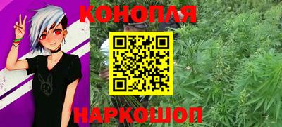 a pvp Добрянка