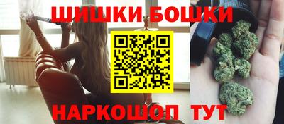 соль ск Долгопрудный