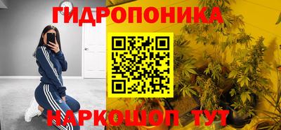 a pvp Добрянка