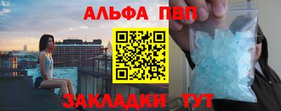 a pvp Добрянка
