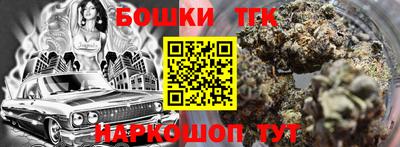 соль ск Долгопрудный