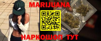 экстази Железноводск