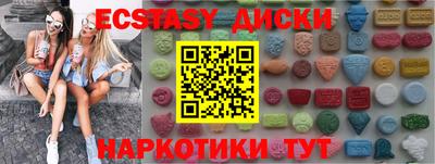 a pvp Добрянка