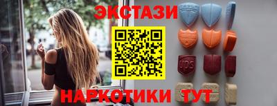 а пвп мука Дмитров