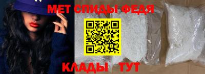 а пвп мука Дмитров