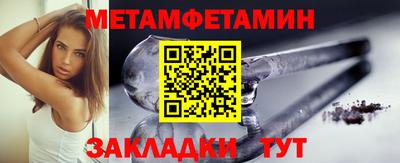 а пвп мука Дмитров