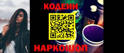 соль ск Долгопрудный
