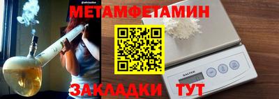 a pvp Добрянка
