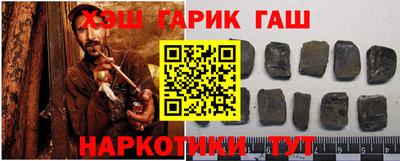 a pvp Добрянка