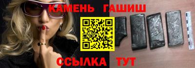 соль ск Долгопрудный
