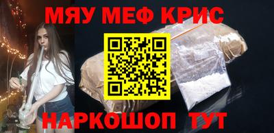 a pvp Добрянка