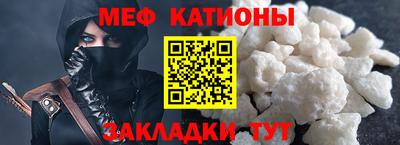 a pvp Добрянка
