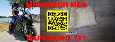 a pvp Добрянка