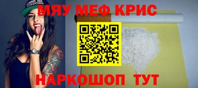 а пвп мука Дмитров