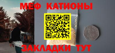 a pvp Добрянка